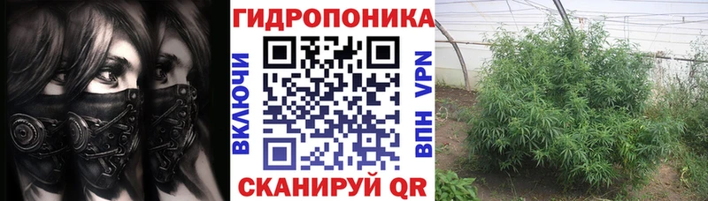 Где найти наркотики Краснодар Марихуана Кокаин ГАШИШ Меф мяу мяу