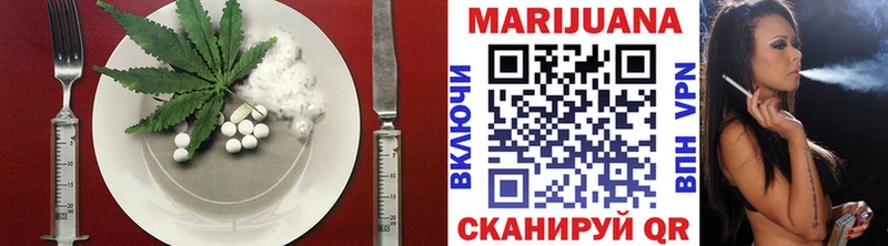 Canna-Cookies марихуана  МЕГА маркетплейс  Краснодар  где купить наркоту 