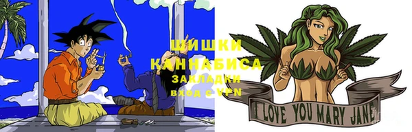 марки lsd Абаза