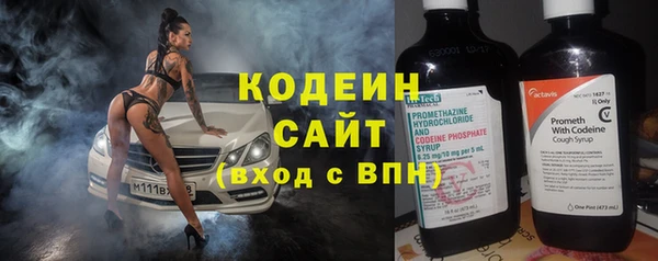 таблы Абдулино