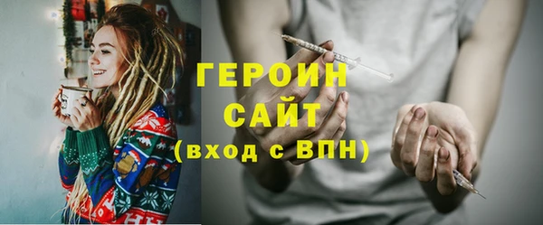 наркотики Козельск