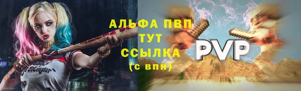 дистиллят марихуана Кинешма