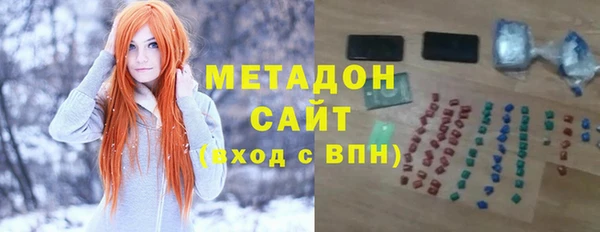 ешки Абинск