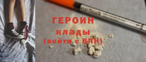ешки Абинск