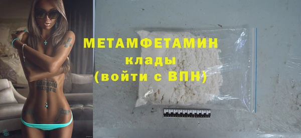 героин Киреевск