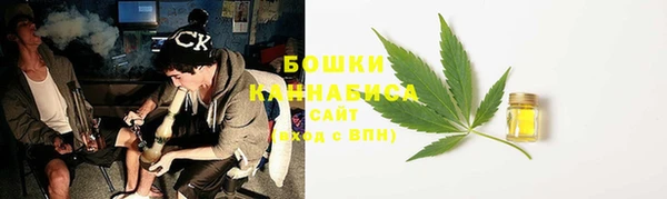 марки lsd Абаза