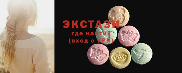 ALPHA PVP Киренск