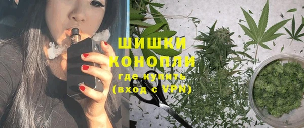 таблы Абдулино