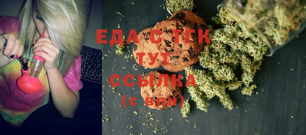 ешки Абинск