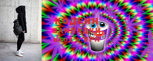 ECSTASY Козловка