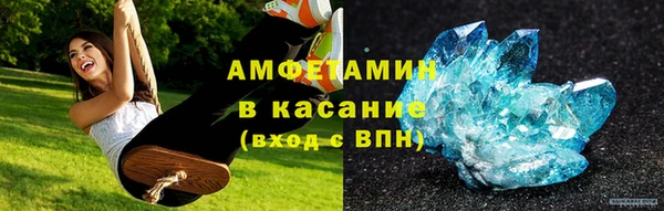 а пвп мука Каменск-Шахтинский