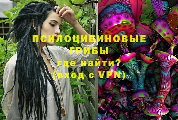 таблы Абдулино