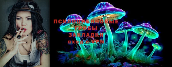 таблы Абдулино