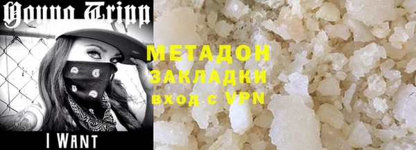 ешки Абинск