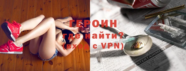 таблы Абдулино