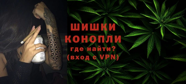 ешки Абинск