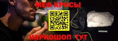 2c-b Конаково