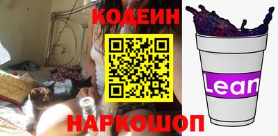 меф VHQ Коммунар