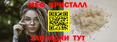 твердый Комсомольск-на-Амуре
