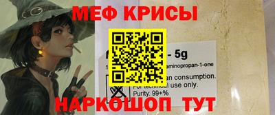 2c-b Конаково