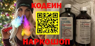 меф VHQ Коммунар