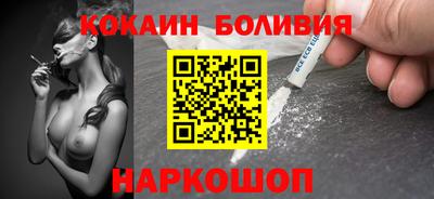 твердый Комсомольск-на-Амуре