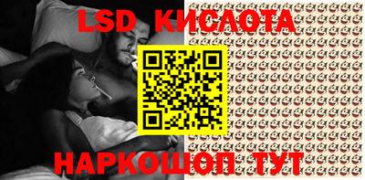 2c-b Конаково