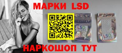 меф VHQ Коммунар