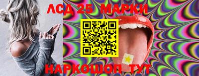 меф VHQ Коммунар