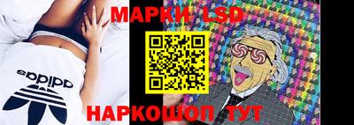 твердый Комсомольск-на-Амуре