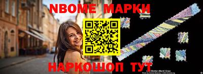 меф VHQ Коммунар