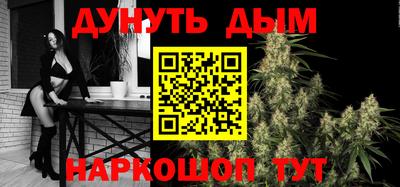 меф VHQ Коммунар