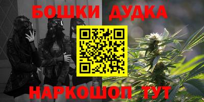 меф VHQ Коммунар