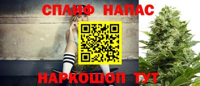 меф VHQ Коммунар