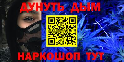 твердый Комсомольск-на-Амуре
