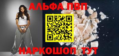 меф VHQ Коммунар
