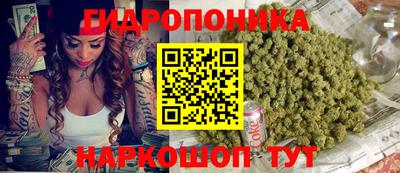 2c-b Конаково