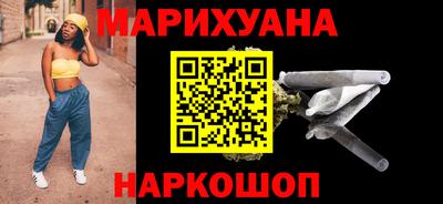 твердый Комсомольск-на-Амуре