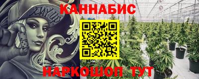 твердый Комсомольск-на-Амуре