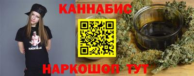 2c-b Конаково
