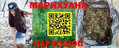 твердый Комсомольск-на-Амуре