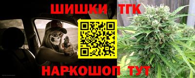 твердый Комсомольск-на-Амуре