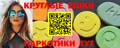 2c-b Конаково