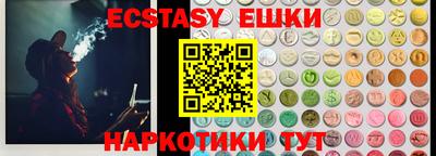 2c-b Конаково