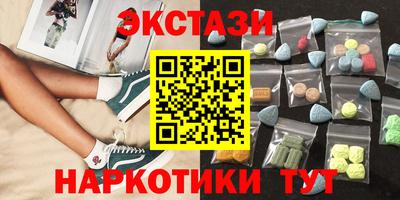 твердый Комсомольск-на-Амуре