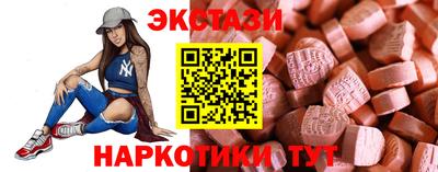 2c-b Конаково