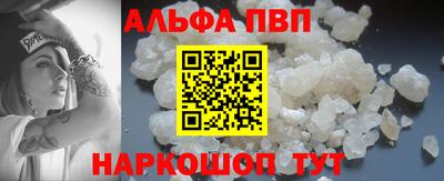 меф VHQ Коммунар