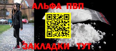 2c-b Конаково