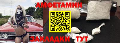 меф VHQ Коммунар
