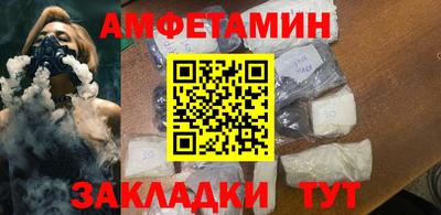 твердый Комсомольск-на-Амуре